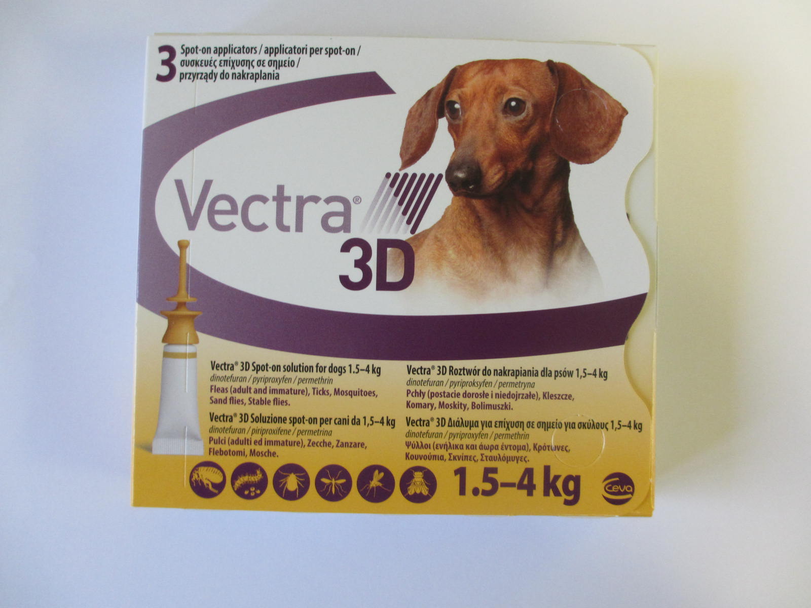 vectra 3d side effects